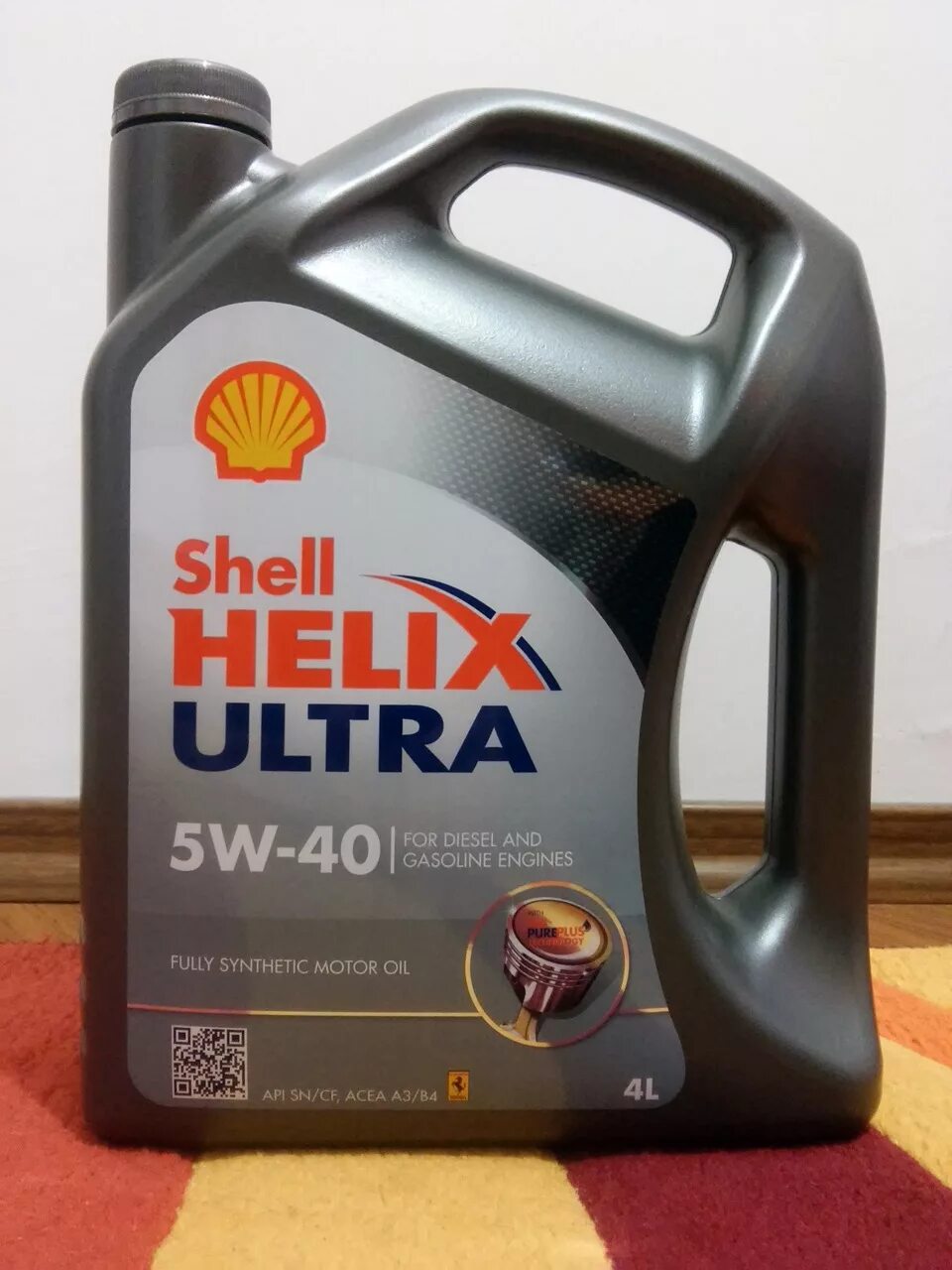 Масло Шелл 5w40 синтетика. Shell Helix 5w40 синтетика. Shell Helix Ultra 5w40. Масло Shell Helix Ultra 5w40. Масло моторное 5w40 бензин