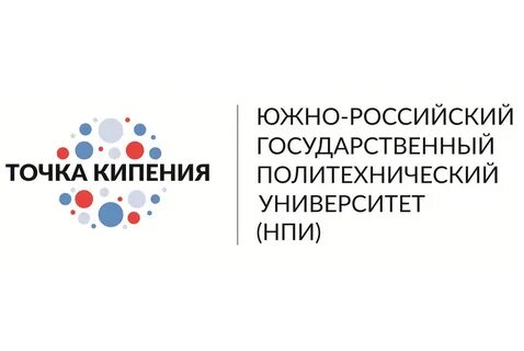 Точка новочеркасск