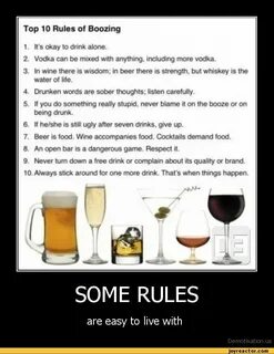 More drinks перевод
