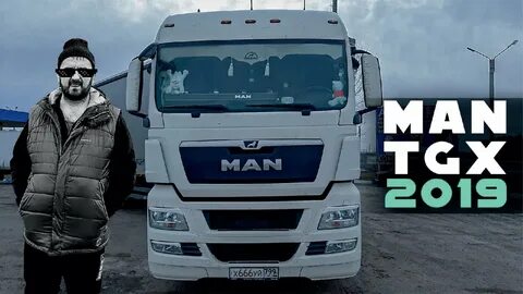 Обзор man