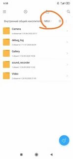 Как установить мелодию xiaomi