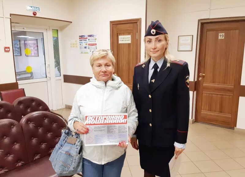 Полиция люберцы. Полиция люберцы