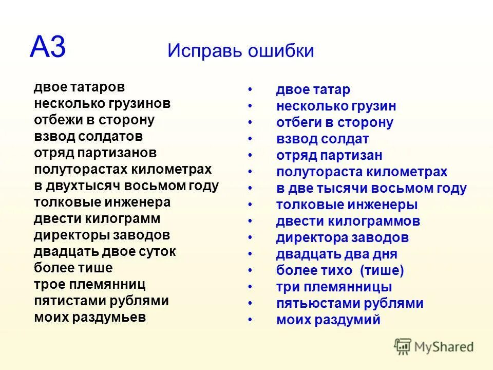 грустный парень. одиночество мужчины. одиночество мужчины. одинокий человек на скамейке. без долгих раздумий.
