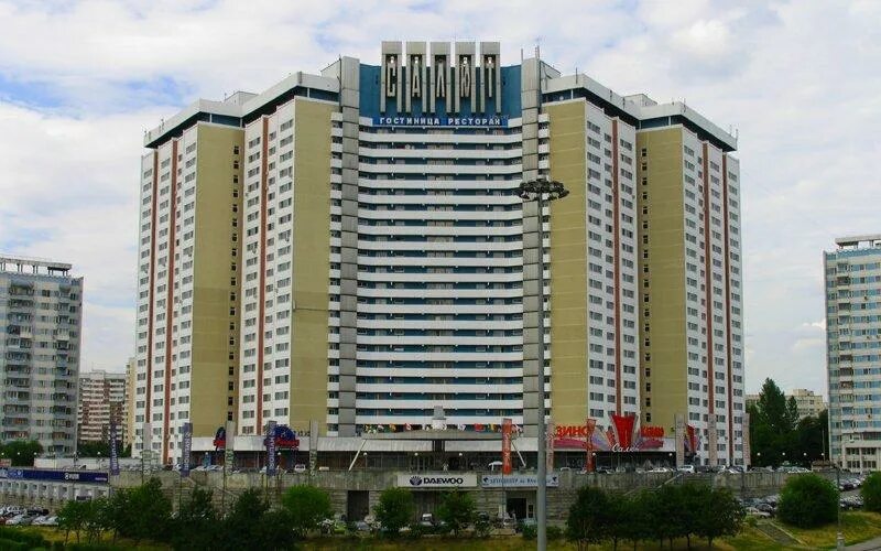 Гостиница апельсин в москве. Рандеву отель проспект вернадского 127. Ленинский 158 гостиница салют. Отели юго западная москва. Отели юго западная москва.