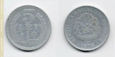 5 лет 1978