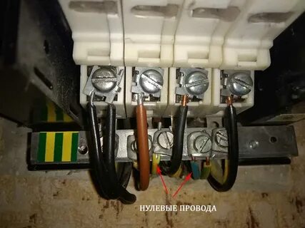 Почему не работает розетка