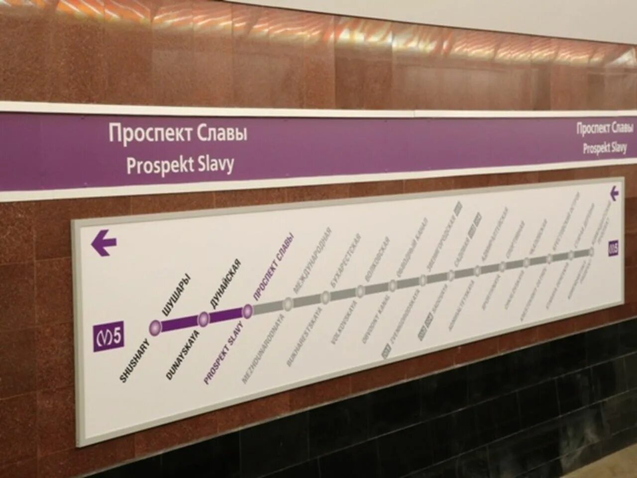 Проспект славы д. Станция метро проспект славы спб. Проспект славы метро схема. Проспект славы время работы. Проспект славы 55 на карте.