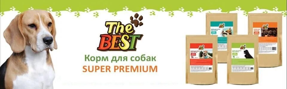 Корм бест для собак отзывы. The best корм для собак. The best корм для щенков. Логотип корма для собак. The best корм для собак состав.