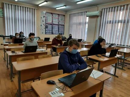 Экзаменационный материал