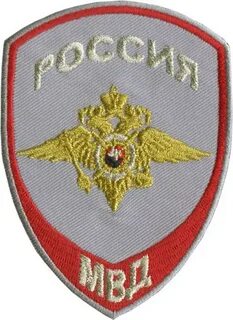 Шевроны служб