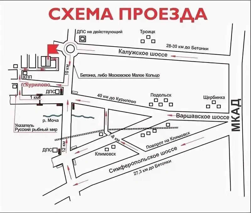 1 вязовский проезд 4 19. Схема проезда. фуд сити схема проезда. фуд сити рынок схема проезда. схема фуд сити на калужском шоссе.