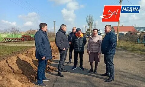 Шефская помощь