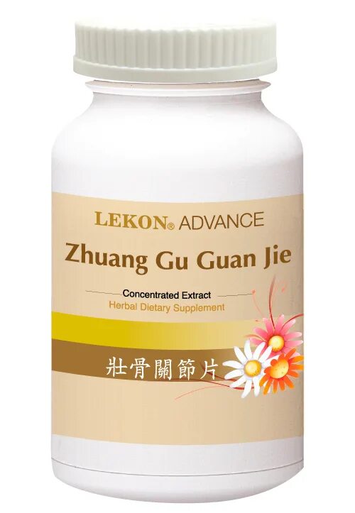 Advanced ban. Экстракт ГУО для похудения. Китайские таблетки Herbal dietary Supplement. Zhuang yang таблетки. Xiao Yin Pian.