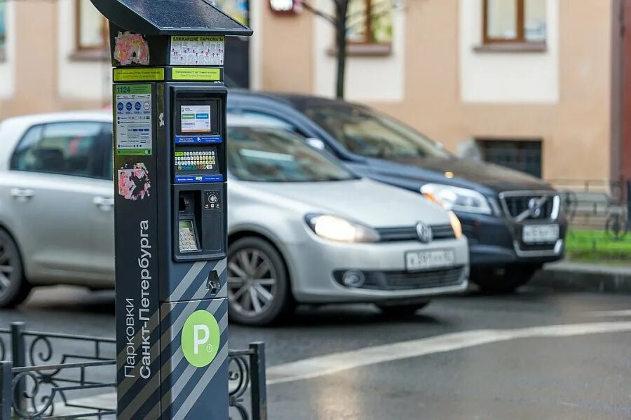 Паркоматы в Санкт-Петербурге. Платные парковки Санкт-Петербург. Платная парковка. Парковочный автомат. Час парковки в спб