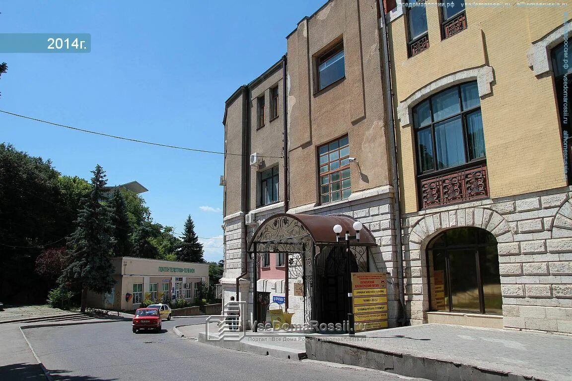 Пятигорск улица братьев бернардацци 2. Краеведческий музей пятигорск. Братьев бернардацци, д 1. Стоматология напротив краеведческого музея. Бернардацци 2 пятигорск.