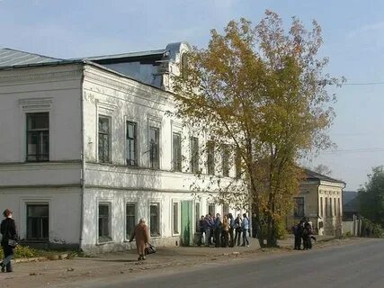 Рп5 уржум
