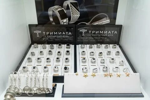 Ювелирных махачкала