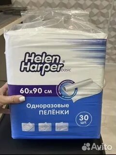 Одноразовые пеленки helen