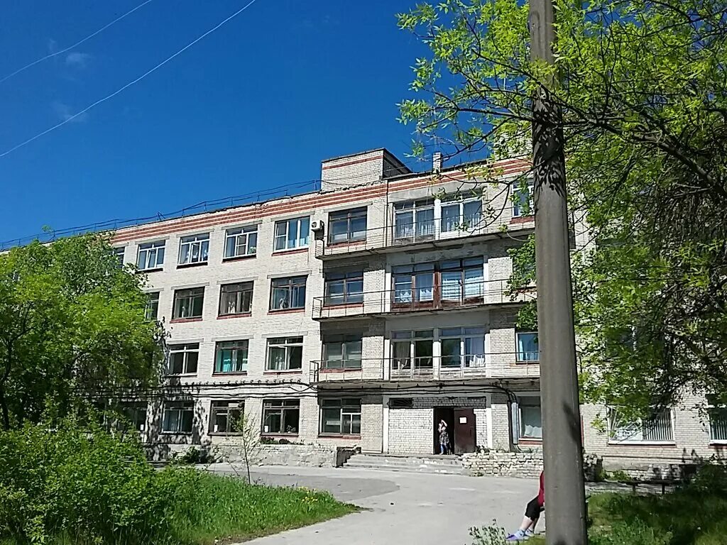 Поликлиника 2 дзержинск. Фото. Дзержинск. Сайт 2 больница дзержинск. Сайт 2 больница дзержинск.