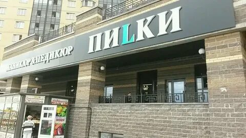 Абрамова 8 отзывы