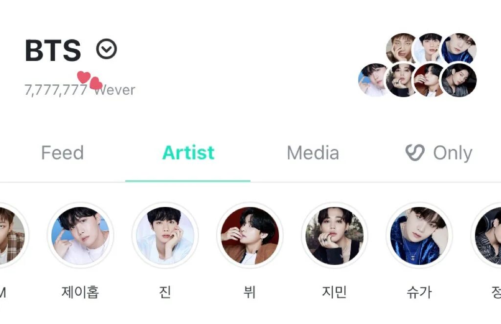 Аккаунты бтс. Фотография бтс аккаунт. Личные аккаунты бтс. Инстаграм участников бтс. Аккаунты участников бтс в инстаграме.