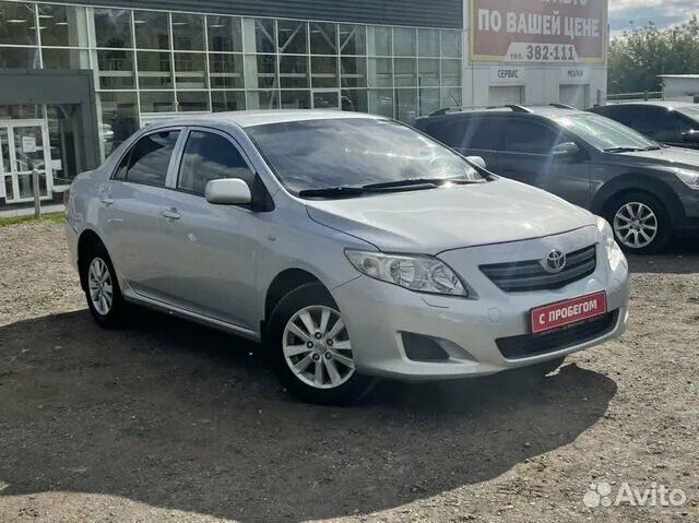 Авито набережные челны авто. Авито набережные челны тойота. Авито челны тойота бу татарстан. Авито набережные челны тойота. Авито набережные челны тойота.