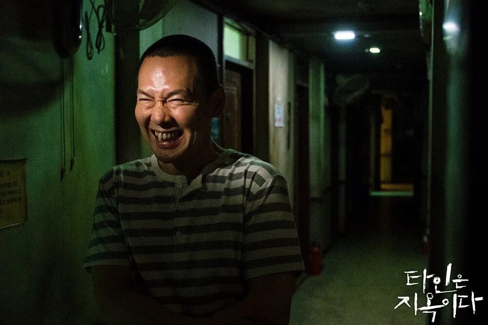 «незнакомцы из ада» (2019). мунджо незнакомцы из ада. хван джун незнакомцы из ада. незнакомцы из ада дорама. незнакомцы из ада 1.