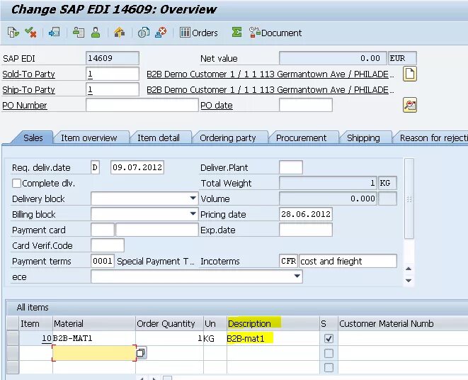 Change sap. Тех карта в программе sap. sap user exit найти. фулл 5 сап. numc(5) сап.