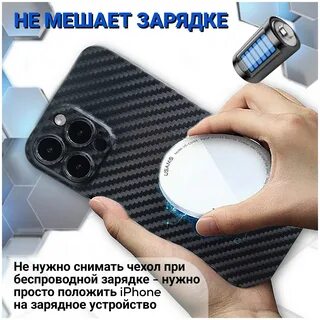 15 про макс самара