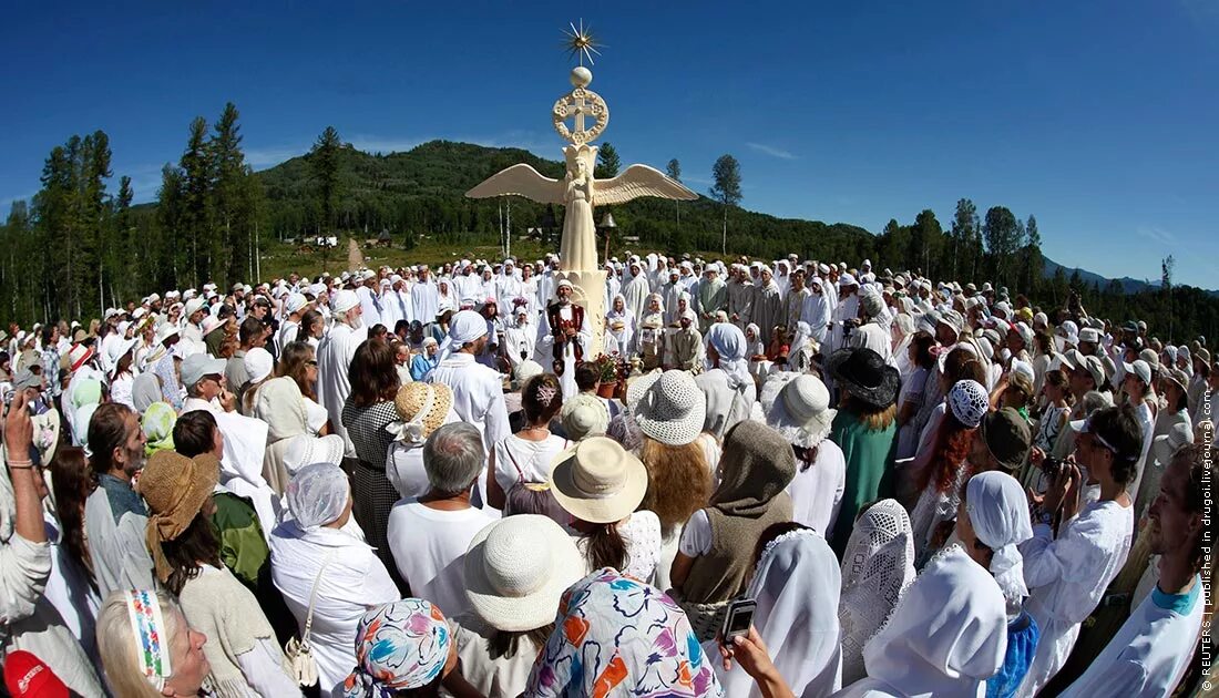 Секта является религиозной организацией. Община Виссариона город солнца. Церковь Виссариона храм.