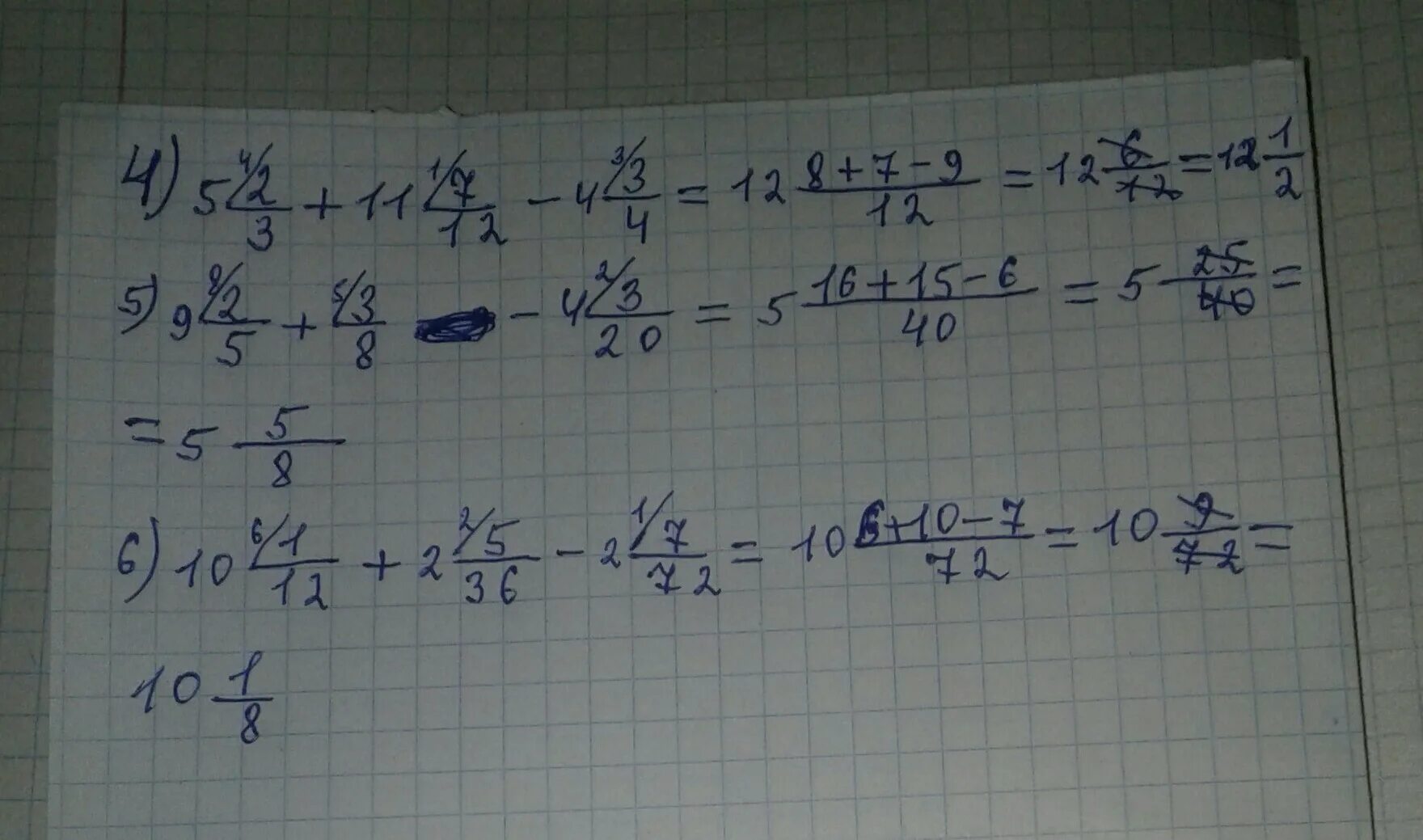 5 8 1 4 2.5