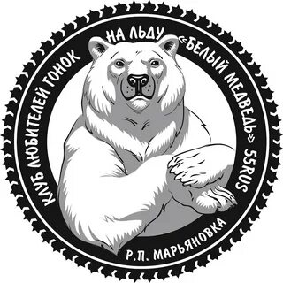 Медведь регистрация
