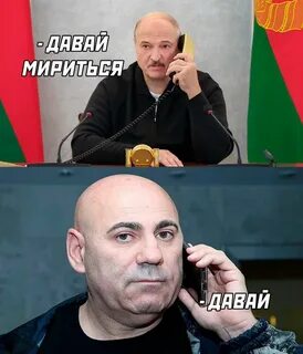 Хватит прислал