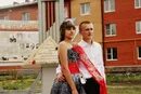 Подслушано кимовск. Подслушано в кимовске. подслушано в кимовске темная сторона. темная сторона кимовск. светлая и темная сторона кимовска.