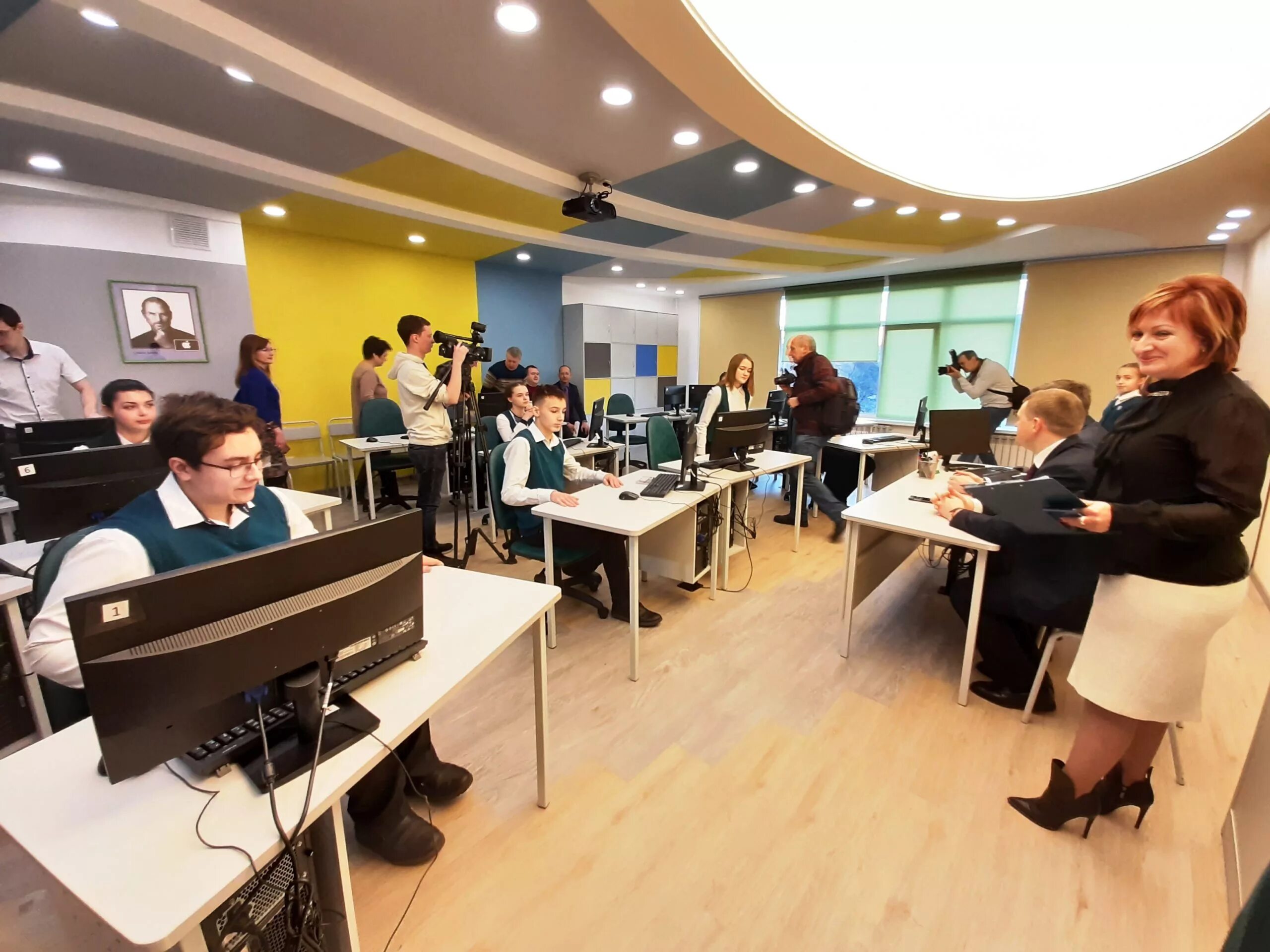 Информатика лицее