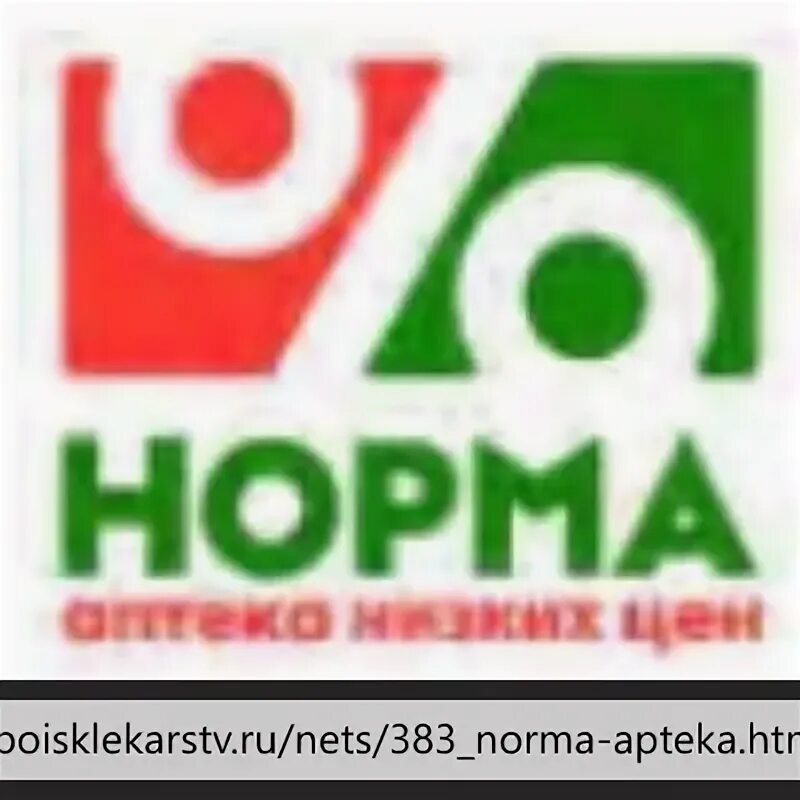 Аптека норма адрес. Аптека норма. Новоясеневский проспект, 2с2. Аптека норма. Москва, ул.