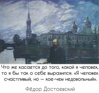 Белые ночи в каком городе происходит действие