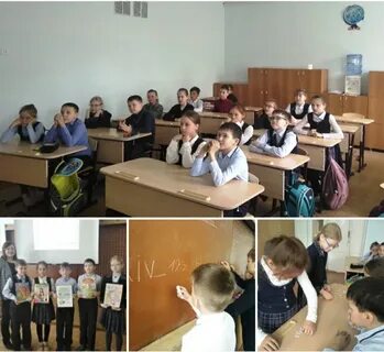 Сетевой город новочебоксарск школа 4