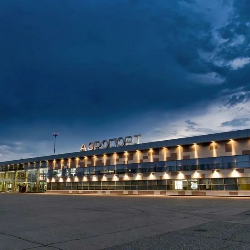 Airport resort