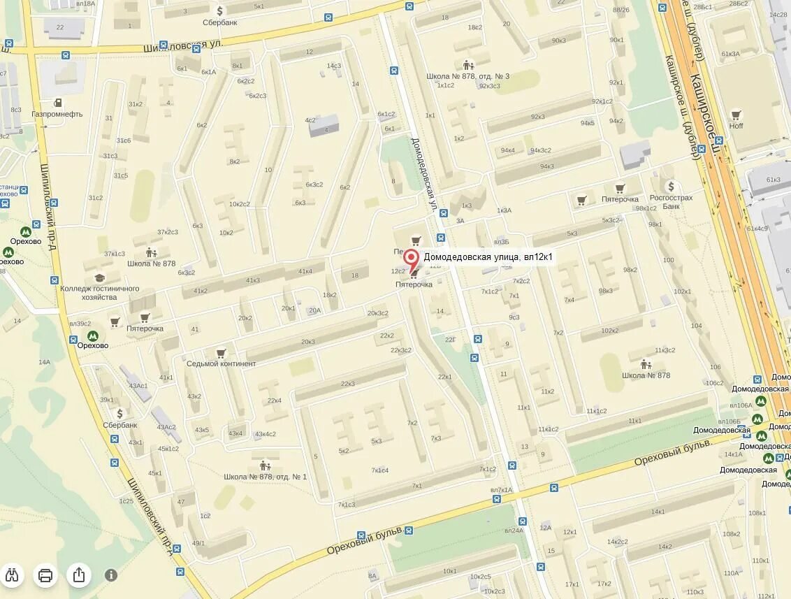 метро домодедовская выход 9. ближайшее метро домодедовское. метро домодедовская улица генерала белова дом 4. тц у метро домодедовская. карта метрополитена москвы с аэропортами.