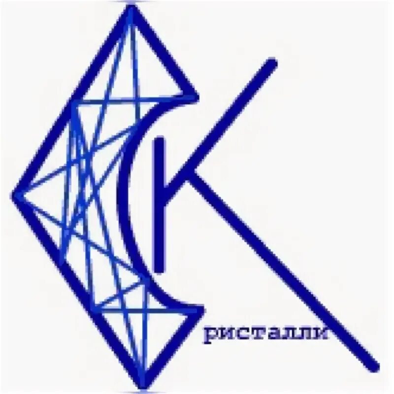 Кристаллик эмблема детского сада. Набор для экспериментов фигурный кристалл сердце красное. Кристаллик детский. Разноцветные бриллианты. Салехард сад кристаллик.