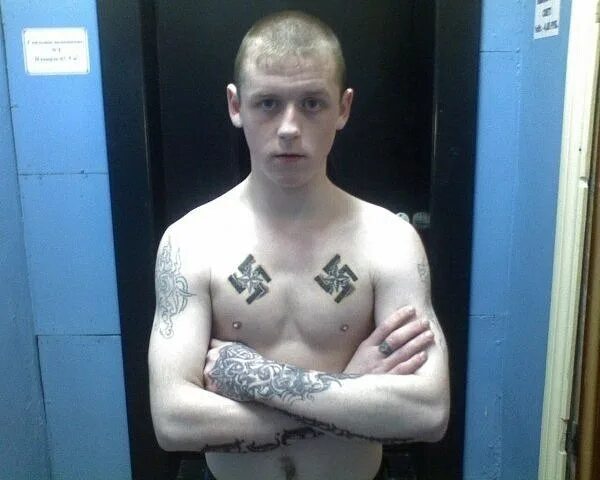 Ломом подпоясанный значение. Ломом подпоясанный значение