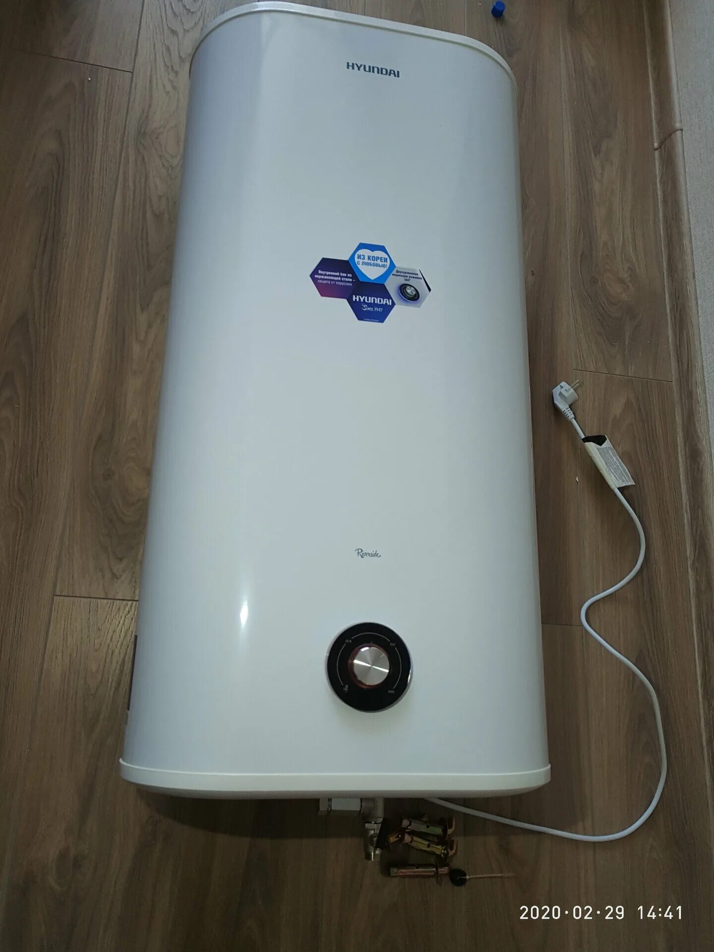 Водонагреватель хендай 50 литров накопительный. Накопительный электрический водонагреватель hyundai h-swe4-15v-ui101. Водонагреватель hyundai. Проточный водонагреватель хендай 3. Водонагреватель hyundai.