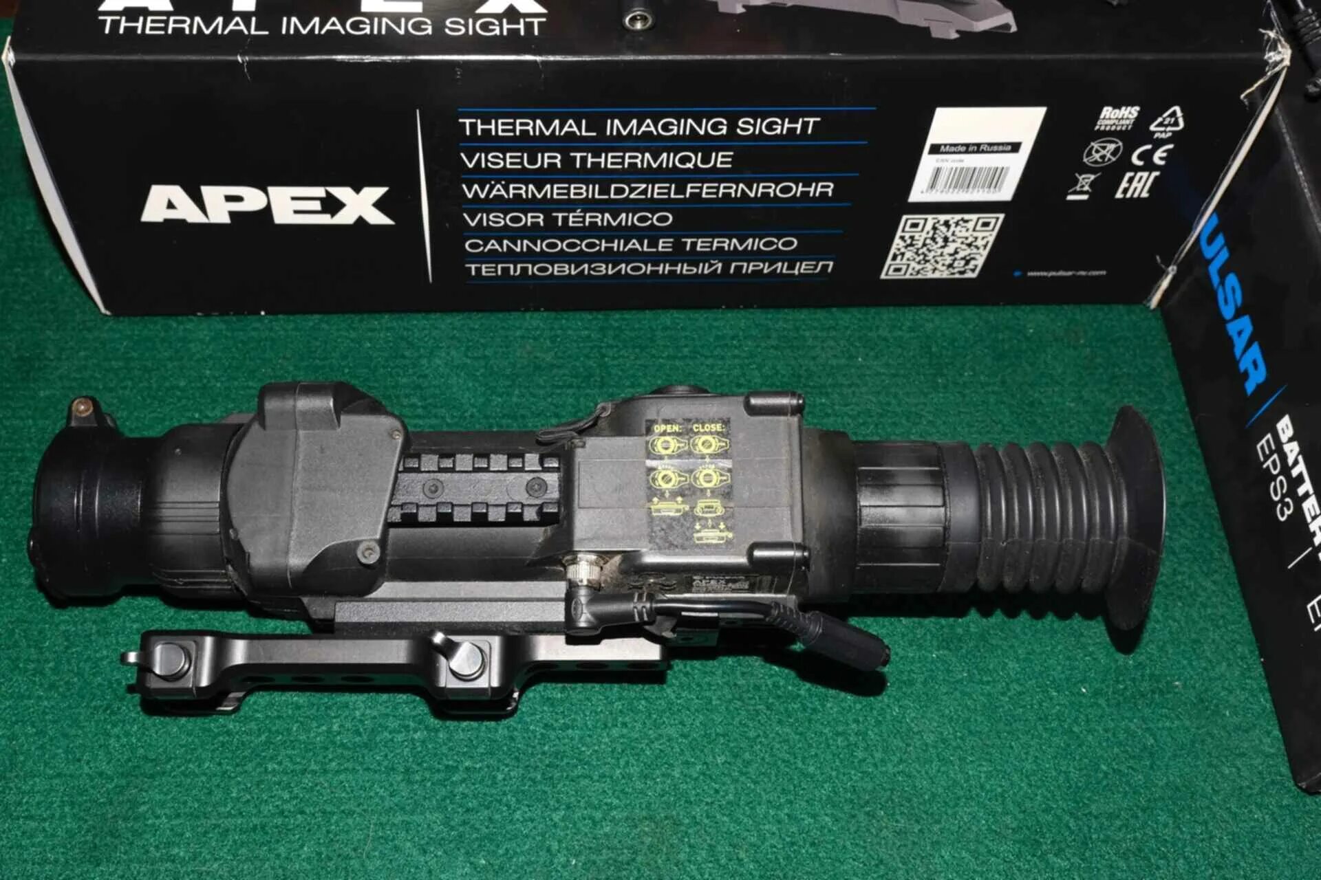Пульсар металл. Тепловизионный прицел pulsar apex xd50. тепловизионные прицелы guide ts. тепловизионного прицела pulsar apex xd50 обозначения значков. ривер для тепловизионный прицелов пульсар апекс.