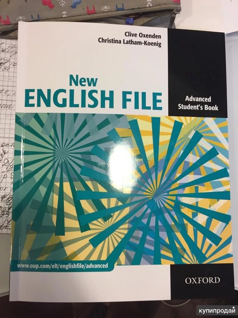 Учебник English file. English file: Advanced. Учебник English file Advanced. New English file Advanced. English file advanced plus