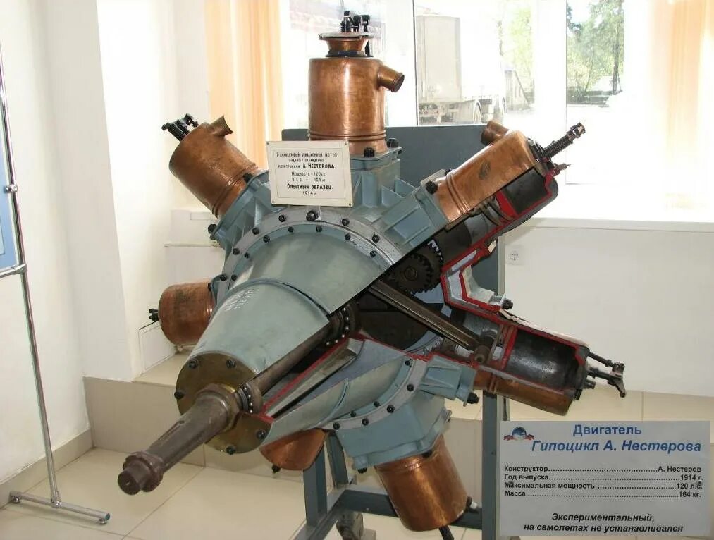 пусковой ток асинхронного двигателя 250 квт. как обозначается крутящий момент электродвигателя. 6 ti-vct. двигатель мощность 120. 6 136 мотор b16dt.