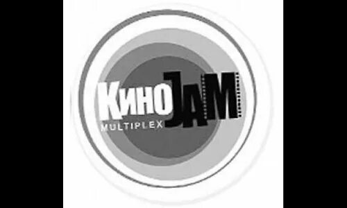 кинотеатр джэм молл киров. джем молл киров кинотеатр. кинотеатр иркутск джэм молл. кинотеатр иркутск. кинотеатр иркутск джэм молл.