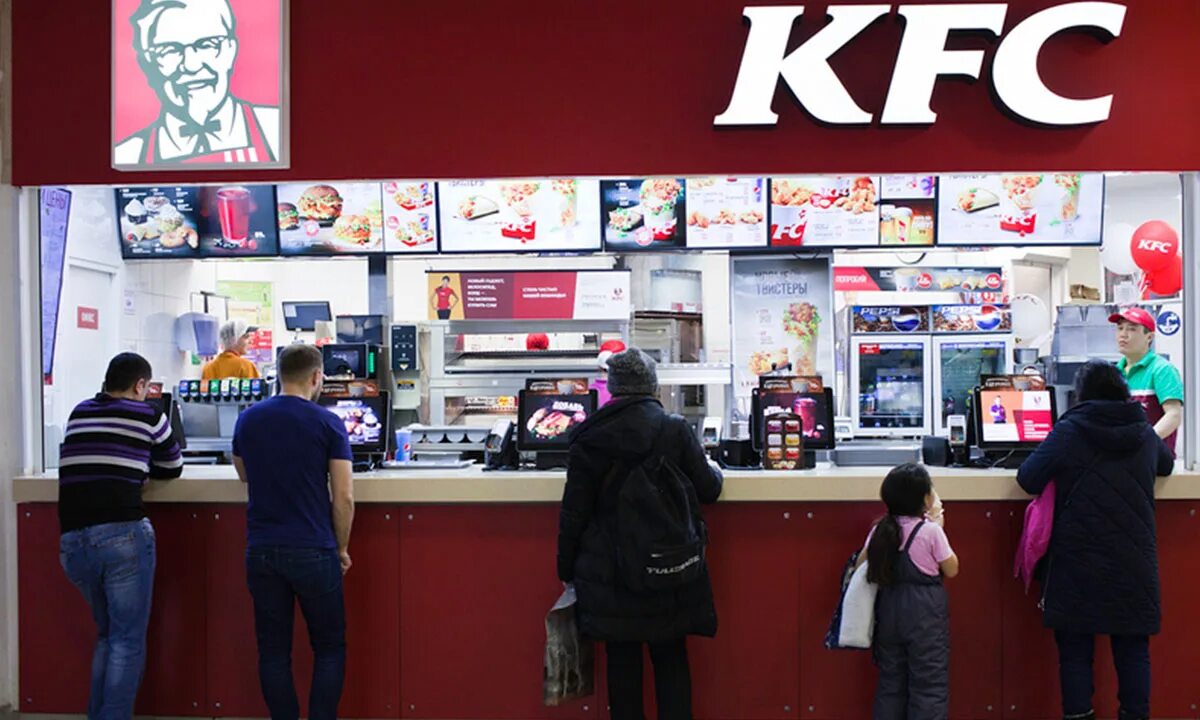 Kfc остается