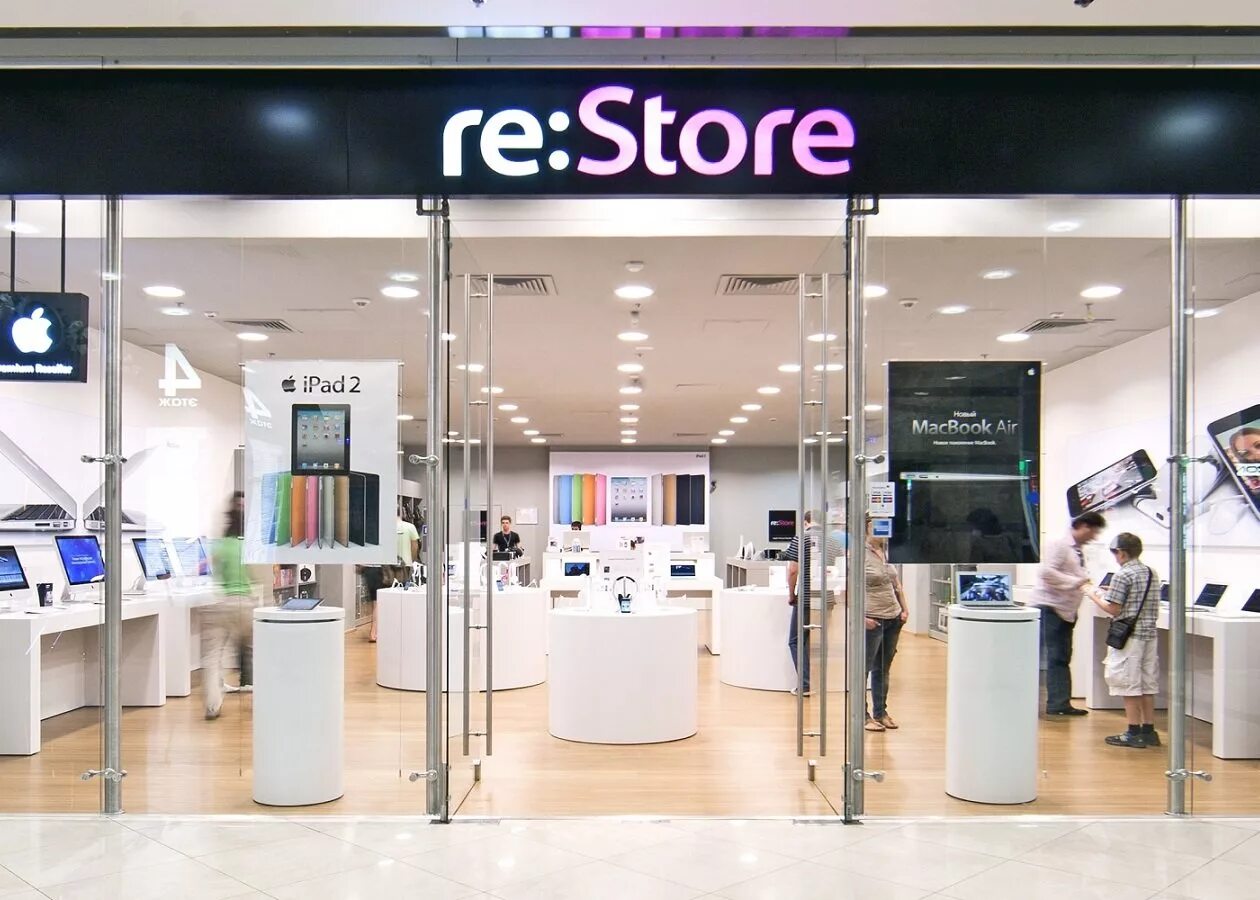 Магазин re в спб. Re Store айфон. Эпл стор в айфоне. Магазин айфонов. Магазин re Store.