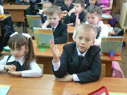 Ученикам 1 и 2 б классов